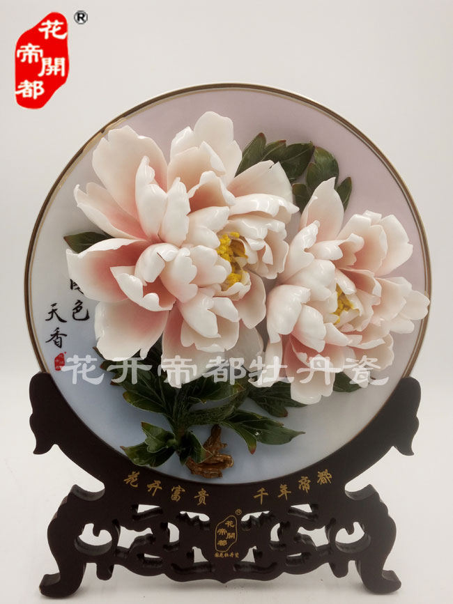 牡丹瓷的優(yōu)劣質(zhì)量如何辨 牡丹瓷的優(yōu)劣質(zhì)量如何辨